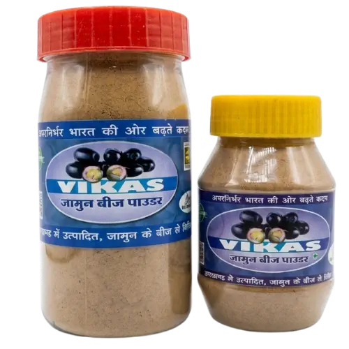 Finely processed powder prepared from dried jamun seeds, traditionally valued in Indian households.